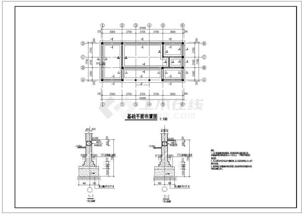 某地2层农村住宅建筑结构设计施工图-图二