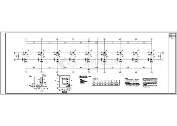 某公司最新光伏车棚结构设计施工图-图二
