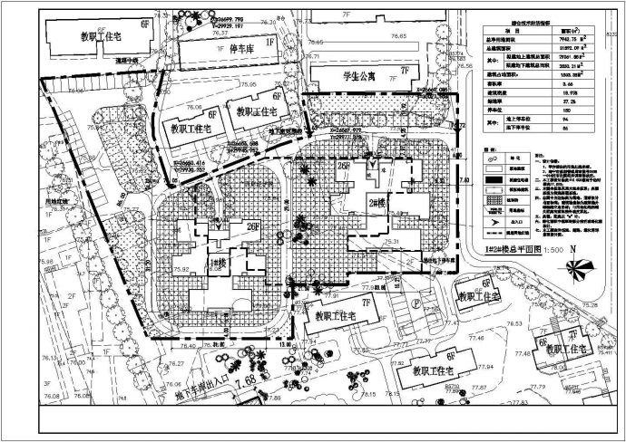 某地学校宿舍规划设计总平面布置图_图1