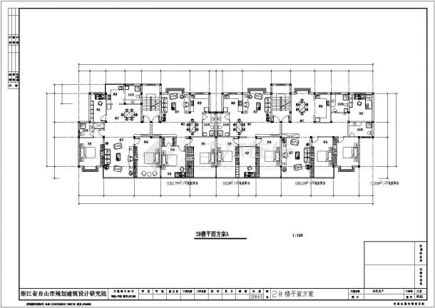 某地住宅小区建筑户型平面布置图纸-图二