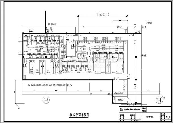 蔡家坡某大型社区六台水源热泵机组机房设计图-图一