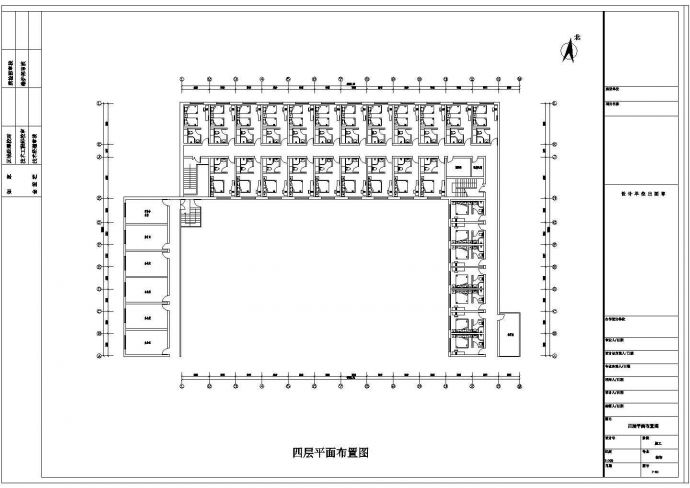 北京某商业连锁酒店装饰全套电气施工图纸，共55张_图1
