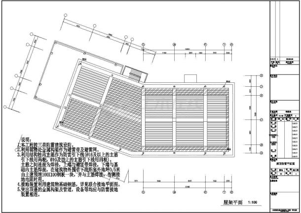 江苏3层商务办公楼电气强弱电施工图（含计算书）-图一