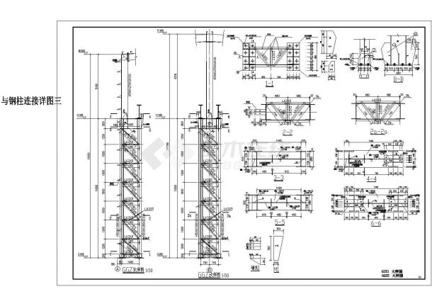 63T吊车格构柱厂房结构设计施工图-图一