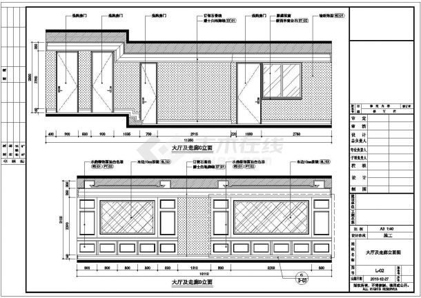 广东简欧风格四室两厅室内设计装修施工图-图二