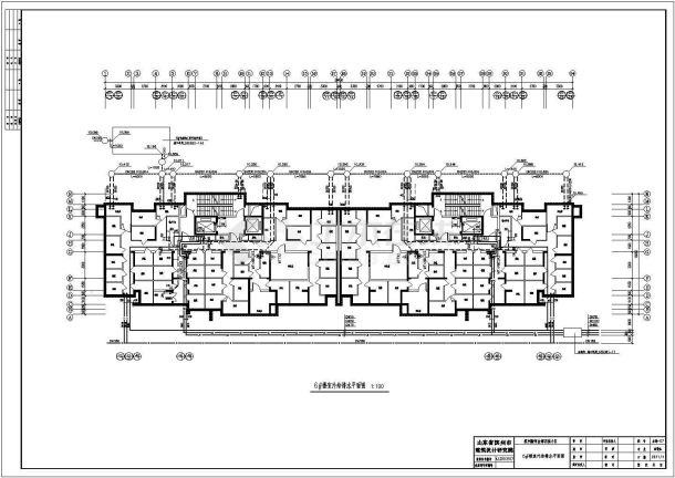 某地18层框剪结构住宅楼建筑设计施工图-图二