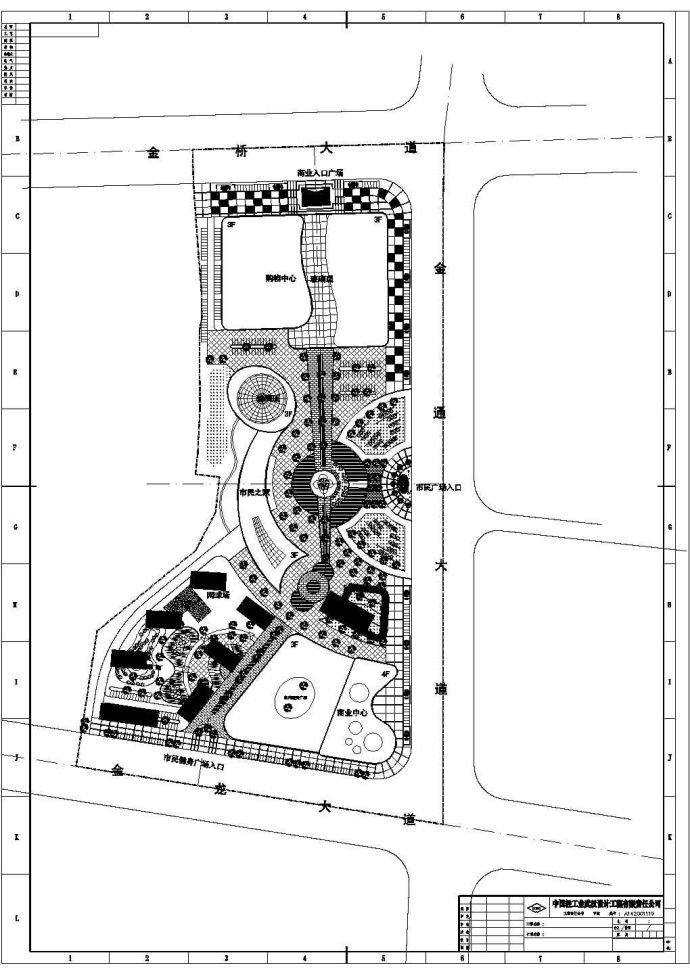 某地金桥城市广场总规划方案及效果图_图1