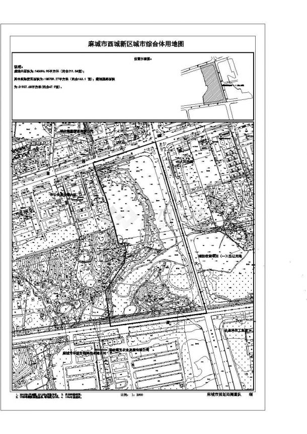 某地金桥城市广场总规划方案及效果图-图二