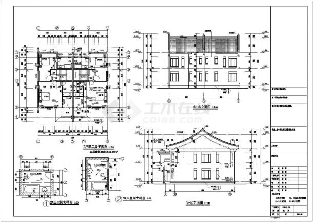 某地二层经典中式别墅建筑设计施工图-图二
