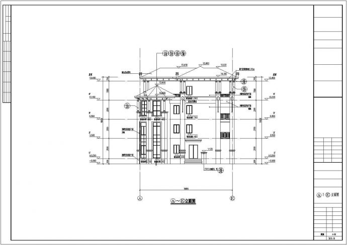 某地四层别墅楼结构设计施工图纸（含建筑设计）_图1