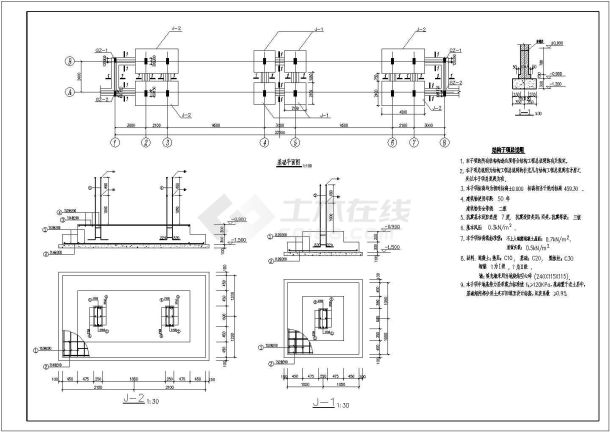 西南地区某水泥厂大门建筑结构施工图-图一