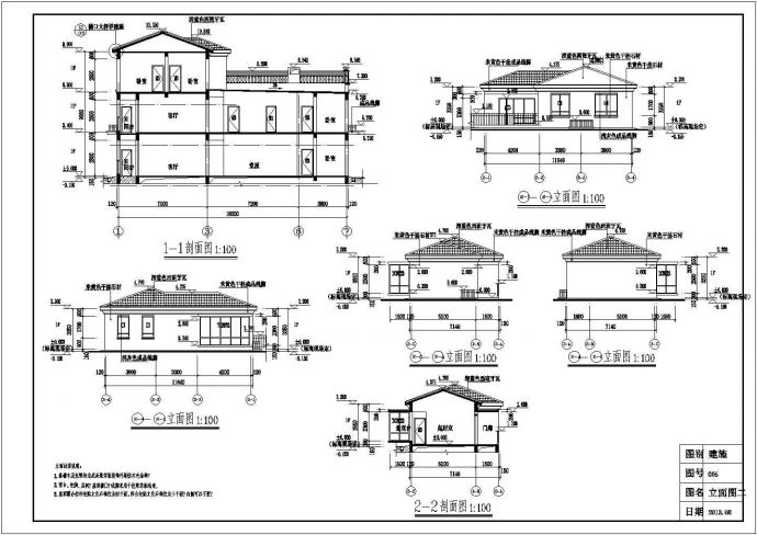 某地三层带坡屋顶别墅建筑设计施工图_图1