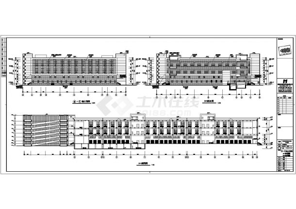 义乌市3层框架结构交通建筑图纸-图二
