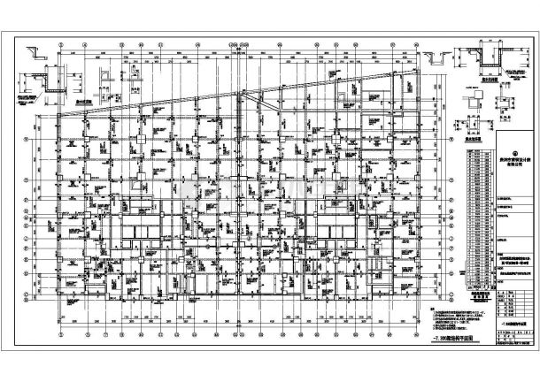 某地39层（带三层地下室）框架剪力墙结构商住楼全套结构施工图-图一