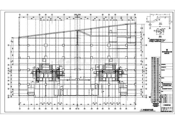 某地39层（带三层地下室）框架剪力墙结构商住楼全套结构施工图-图二