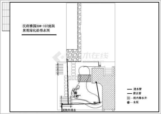 某花园洋房中式景观工程铺装、水电施工图-图二