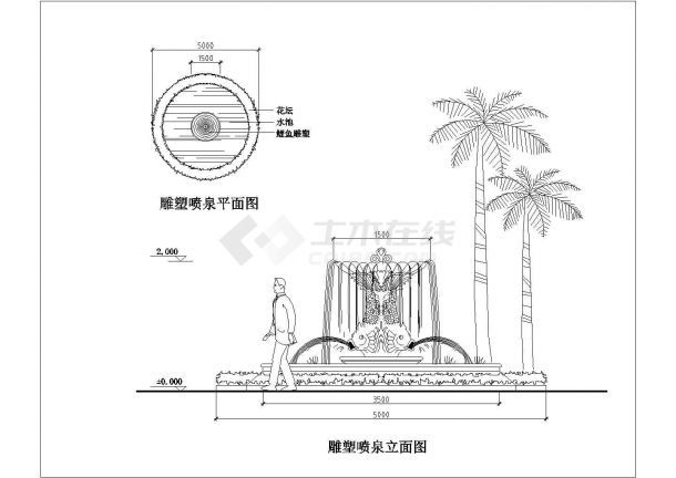 南京市某公园水景喷泉10套方案施工图-图一