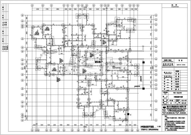 铂金公馆三十三层剪力墙结构住宅楼结构施工图-图一