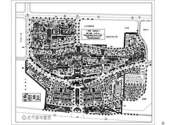 某地大型级住宅小区规划设计总平面布置图-图一