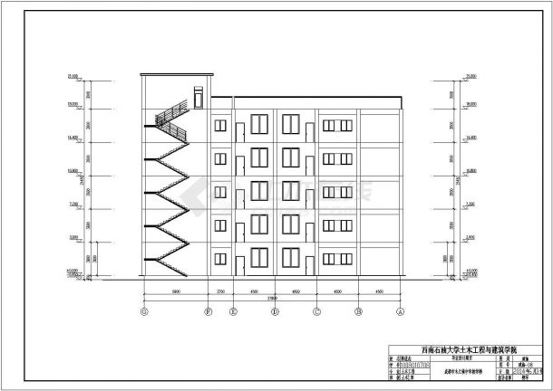 某地区四层框架结构教学楼结构施工图-图二