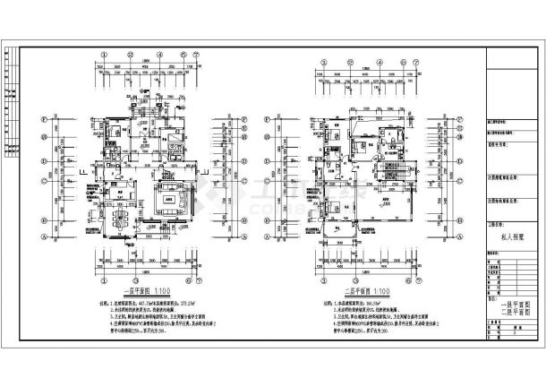 某3层框西班牙风格别墅建筑方案图-图二