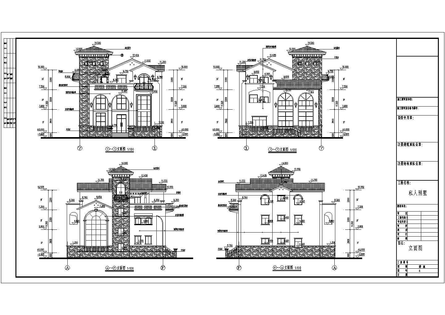 某3层框西班牙风格别墅建筑方案图