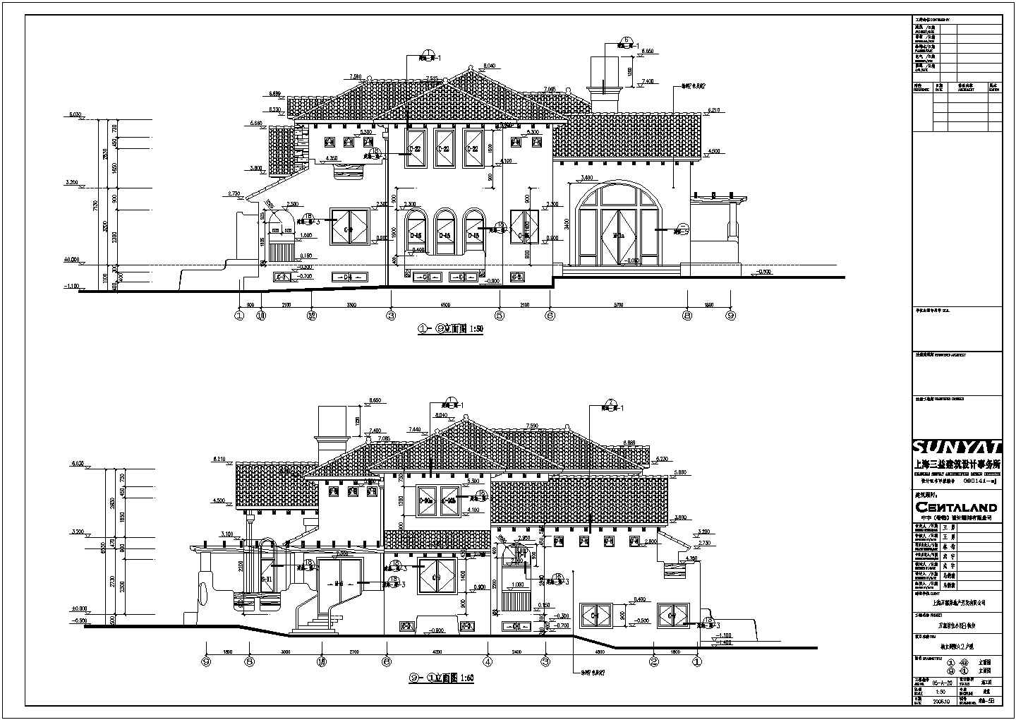 【上海】闵行区万源城4套二层框架高级别墅方案图
