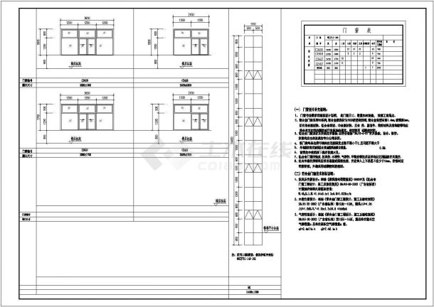 某地宾馆钢结构电梯和门口钢结构走廊设计方案图（建筑+结构）-图二