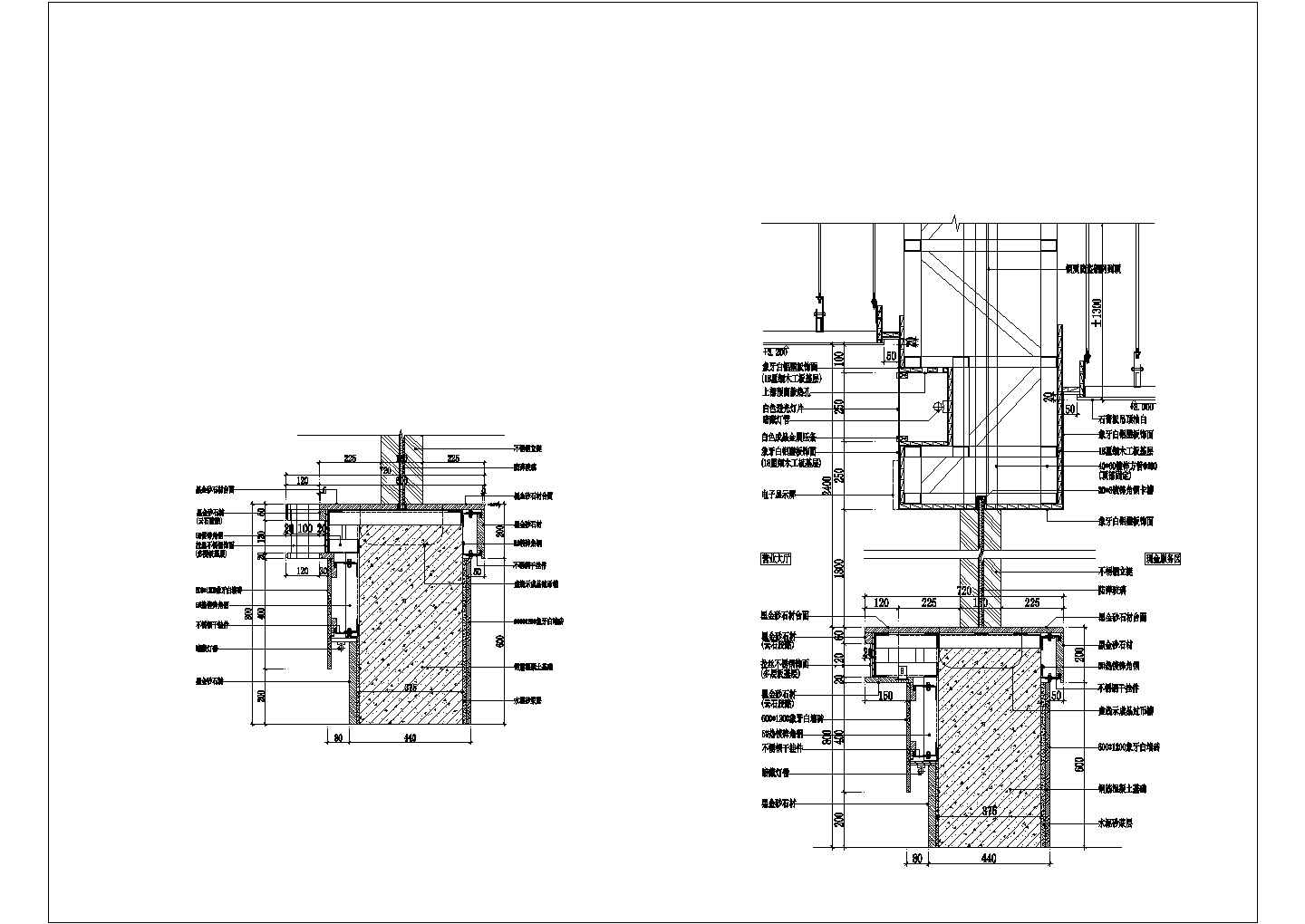 室内装修设计通用施工图CAD节点集合