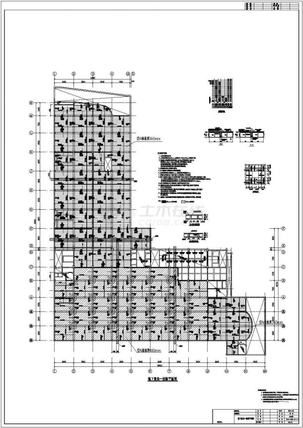 【长沙】十一层框架结构办公楼结构施工图（带地下两层）-图二