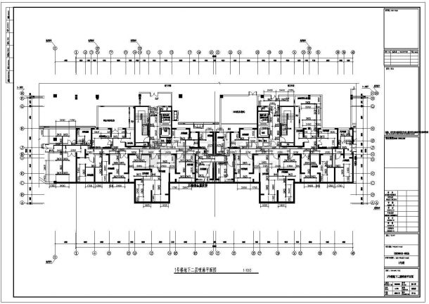 【深圳】32层大型综合住宅楼给排水施工图纸（共207张）-图二