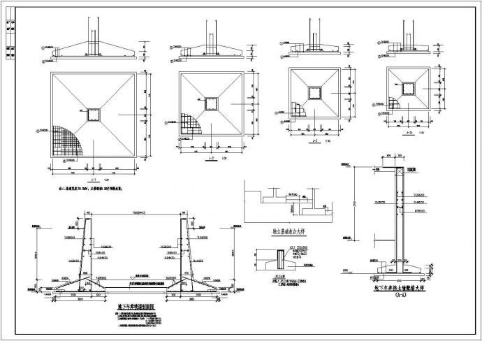 某地区框架结构大型车库结构设计图纸_图1