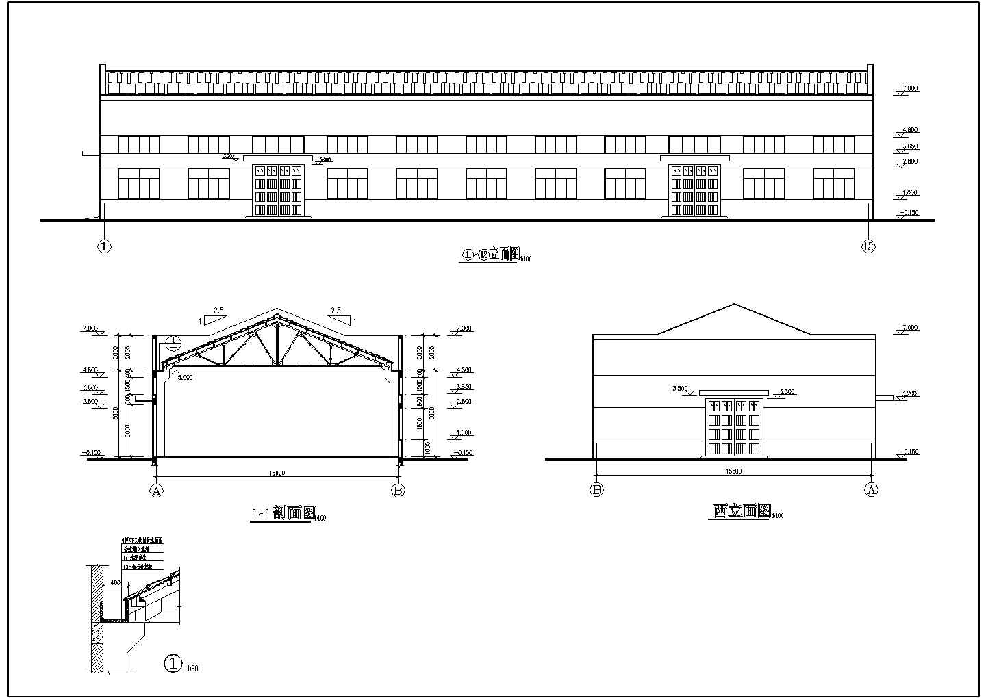 某地区跨度15米的单层钢屋架结构厂房全套施工图