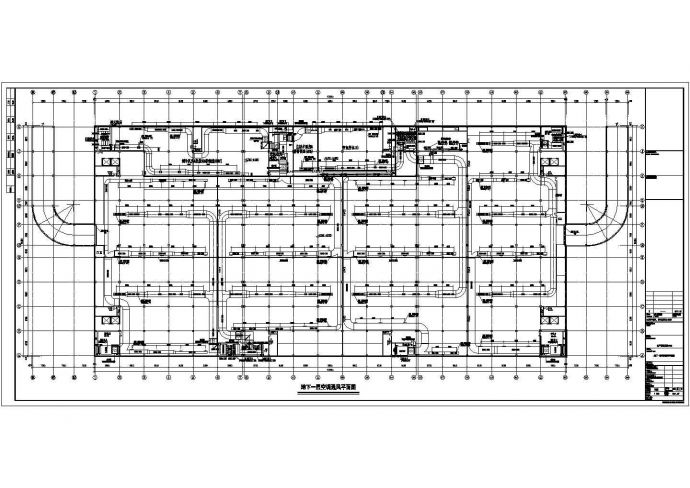 【沈阳】多层产品配送中心暖通空调设计施工图_图1