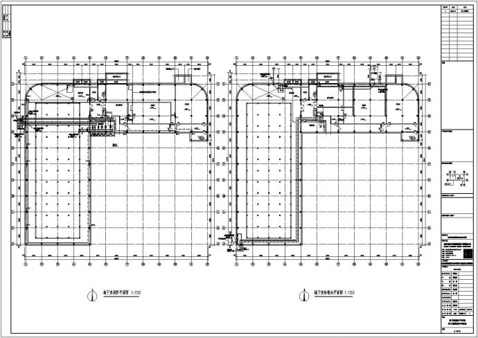 【哈尔滨】某职业技术学院操场全套给排水施工图_图1