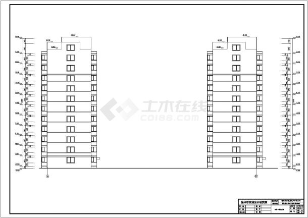 【安徽】某地11层框架结构建筑住宅平立剖方案图-图二