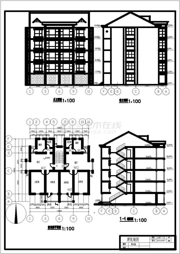 某学校房建专业学生的房屋建筑课程设计-图二