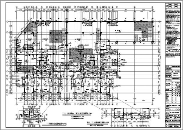 【重庆】某小区多套住宅楼建筑设计施工图-图二