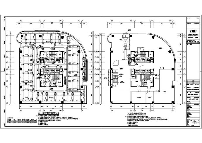 某地商业办公综合体中央空调设计施工图_图1