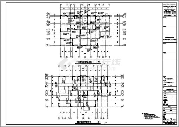 宿州某18层小户型住宅结构设计施工图纸-图二