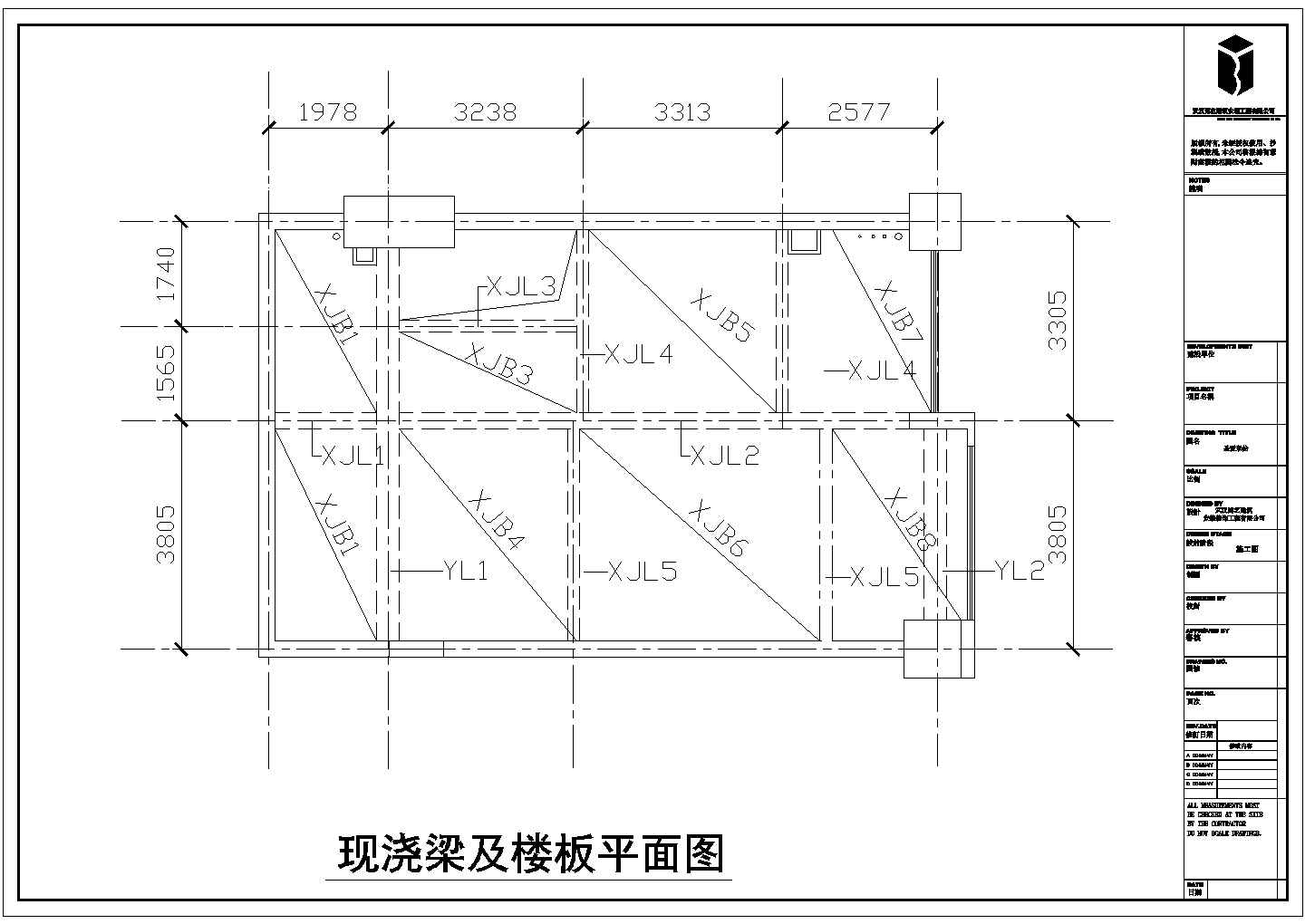 某地跃层复式住宅室内精装修设计图