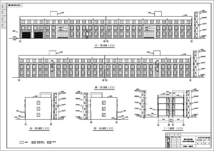 三层框架结构救护队综合楼汽车库建筑、结构施工图_图1