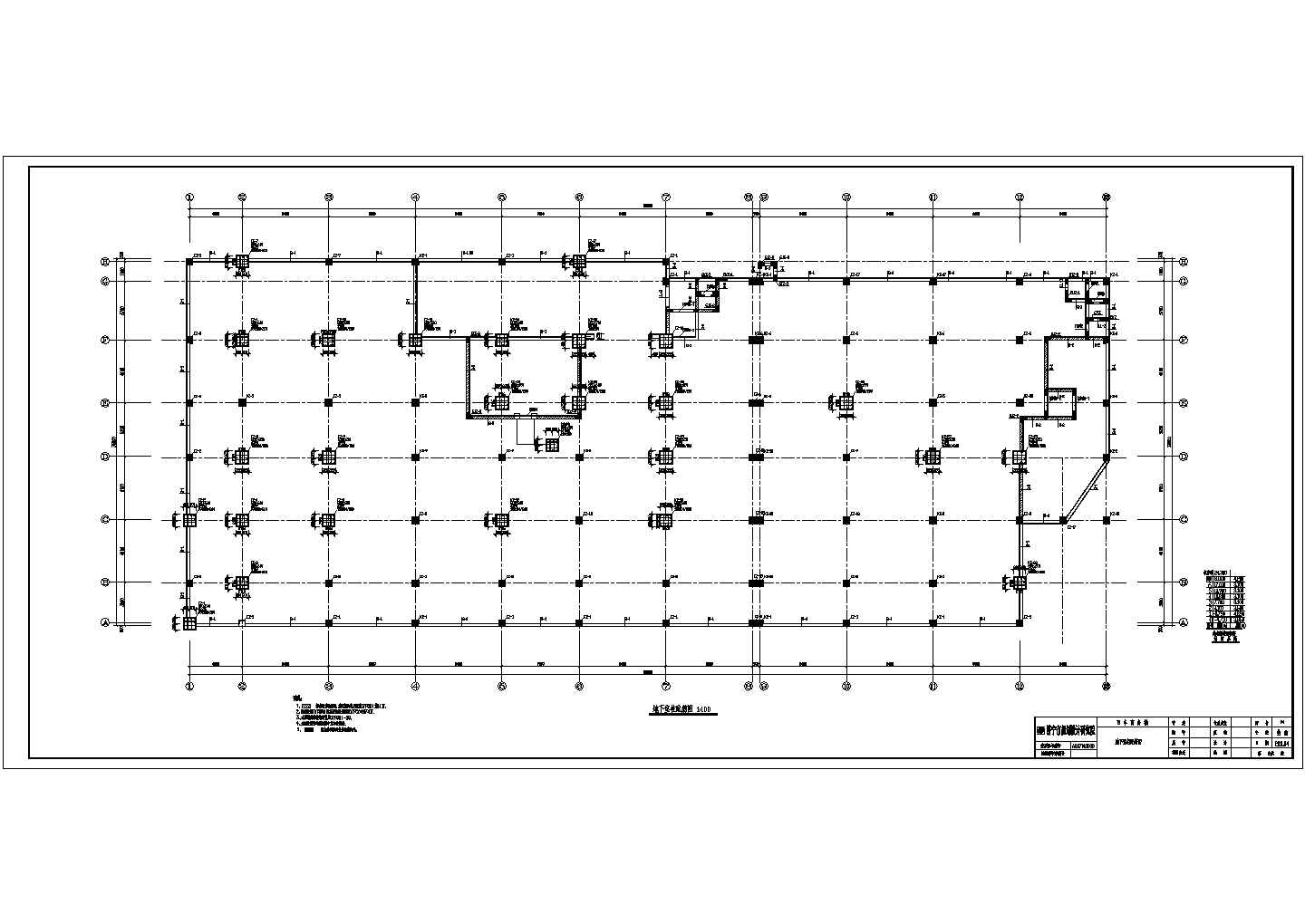 【山东】六层框架结构筏形基础商务楼结构施工图
