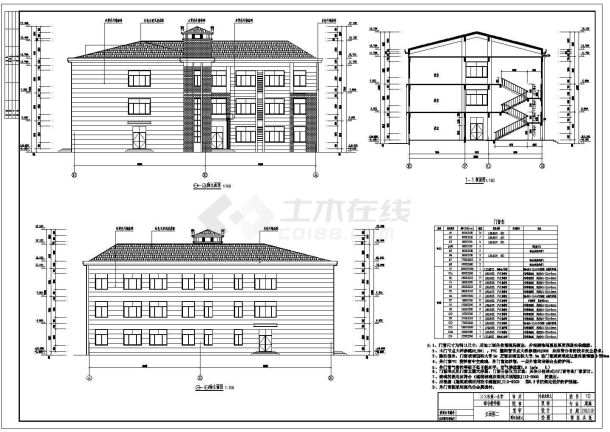 【山东】三层框架小学教学楼建筑、结构cad施工图-图二