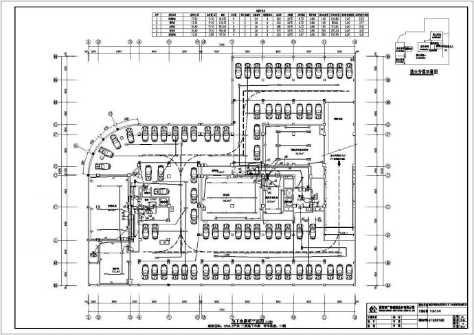 一类高层丙类厂房全套电气施工图（按最新火规设计）_图1