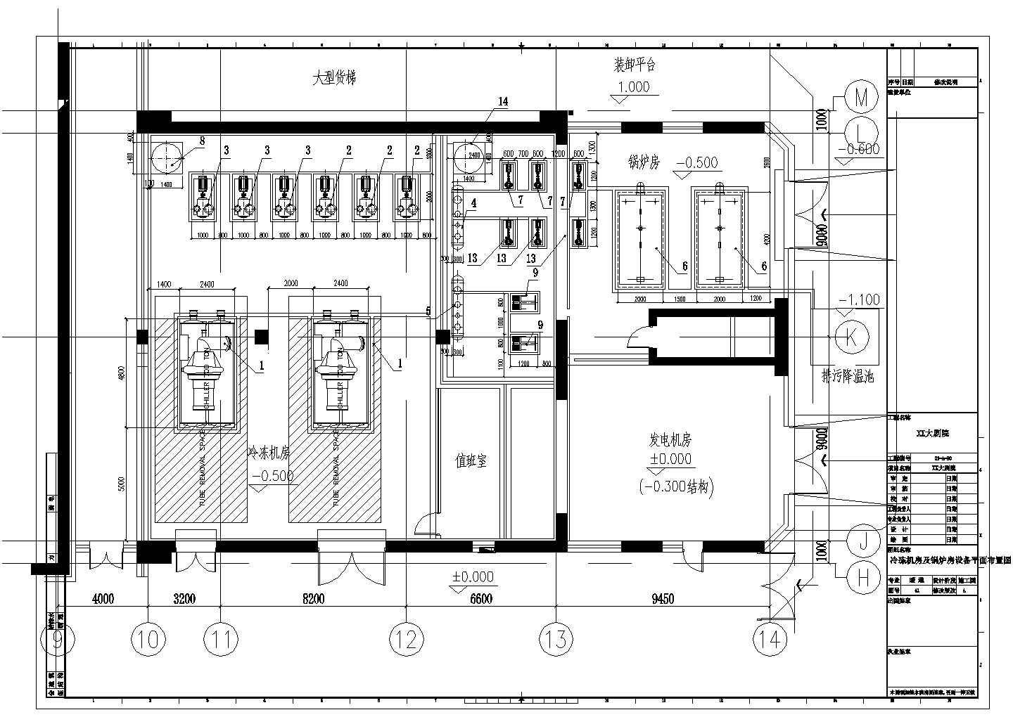 【浙江】大型豪华剧院暖通空调全套设计施工图纸(著名设计院设计)