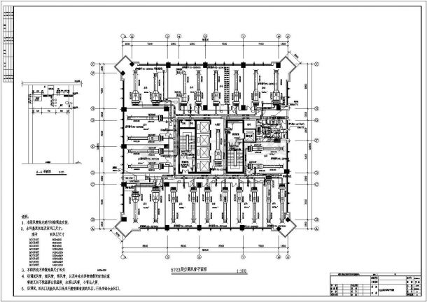 某地23层办公楼分体水源热泵中央空调设计图-图二