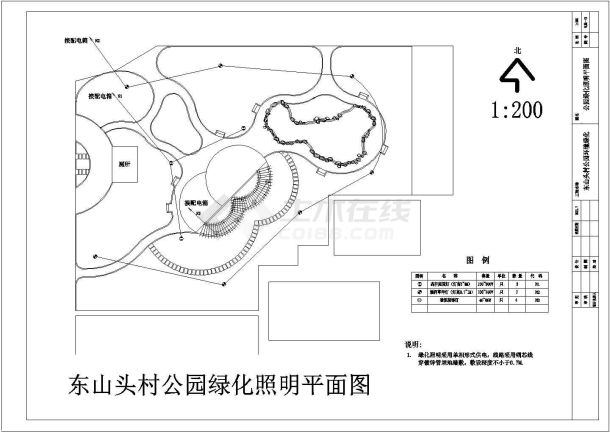 某公园环境绿化灌溉及照明全套施工图-图一