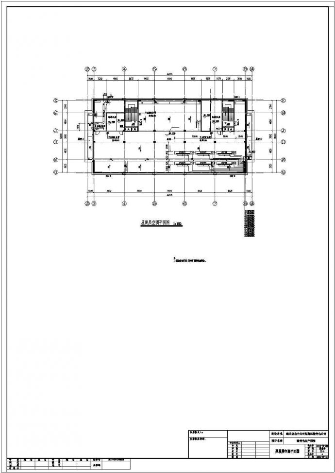 某地17层生产楼VRV多联机空调设计施工图_图1