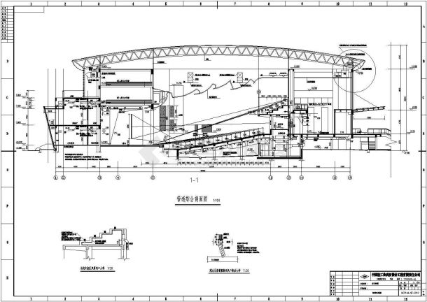 某地影剧院暖通空调通风防排烟设计施工图-图一